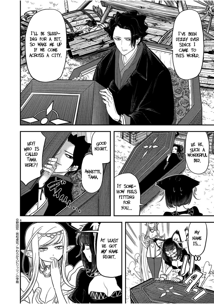 Isekai Shikkaku Chapter 2 page 8 - Chapter 2