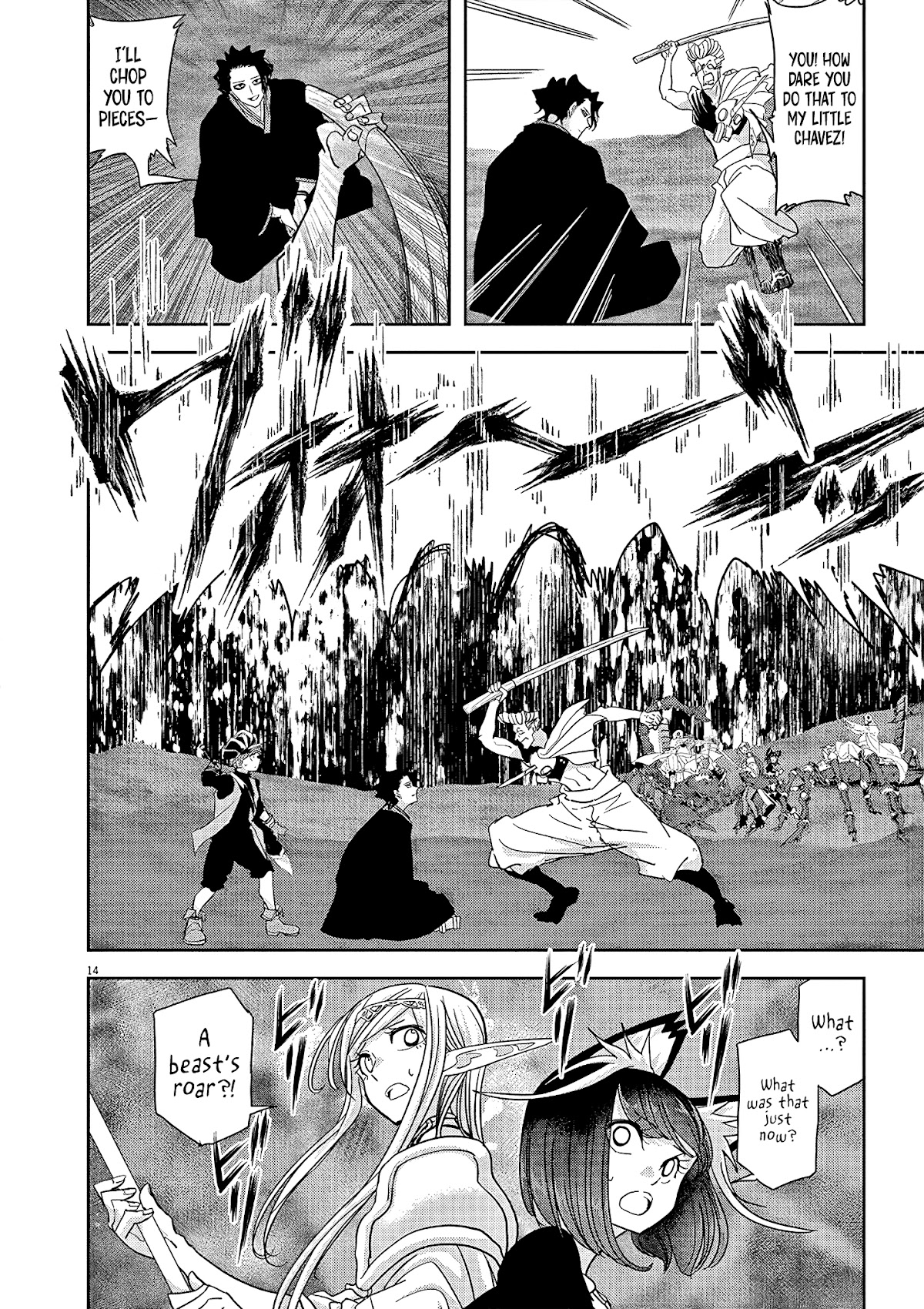 Isekai Shikkaku Chapter 20 page 15 - Chapter 20