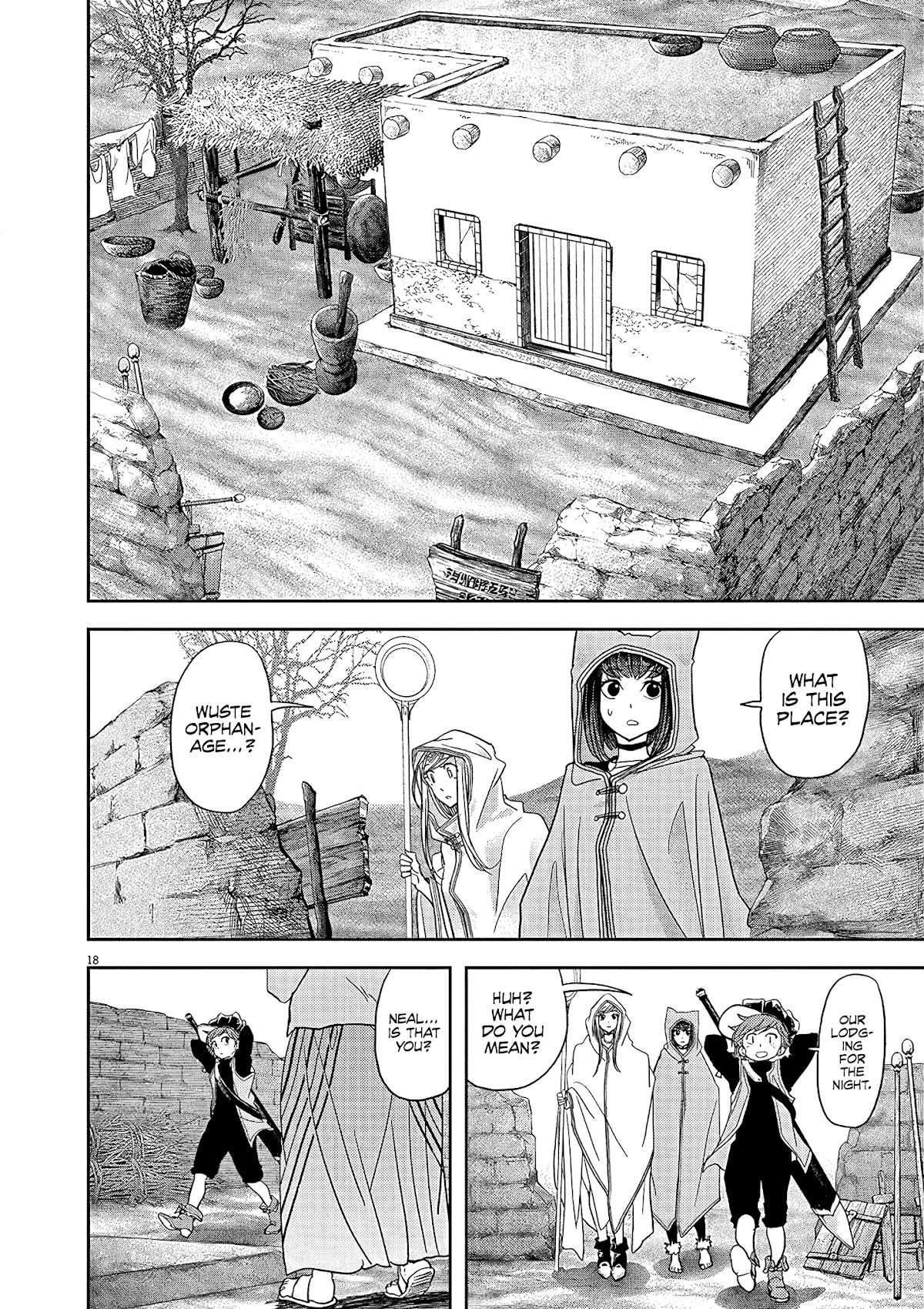 Isekai Shikkaku Chapter 20 page 19 - Chapter 20