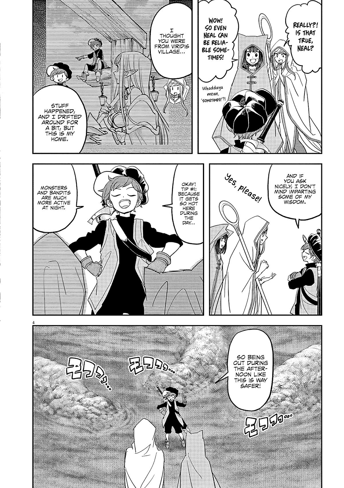 Isekai Shikkaku Chapter 20 page 5 - Chapter 20