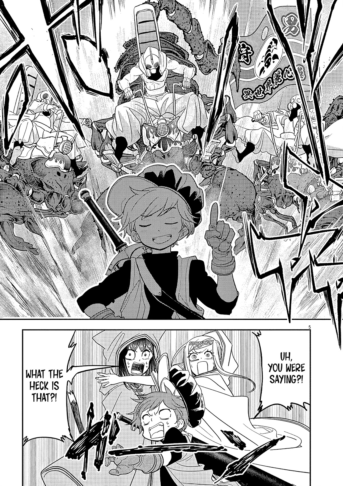 Isekai Shikkaku Chapter 20 page 6 - Chapter 20