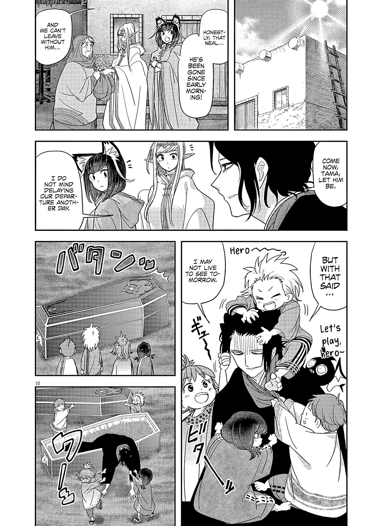 Isekai Shikkaku Chapter 21 page 11 - Chapter 21