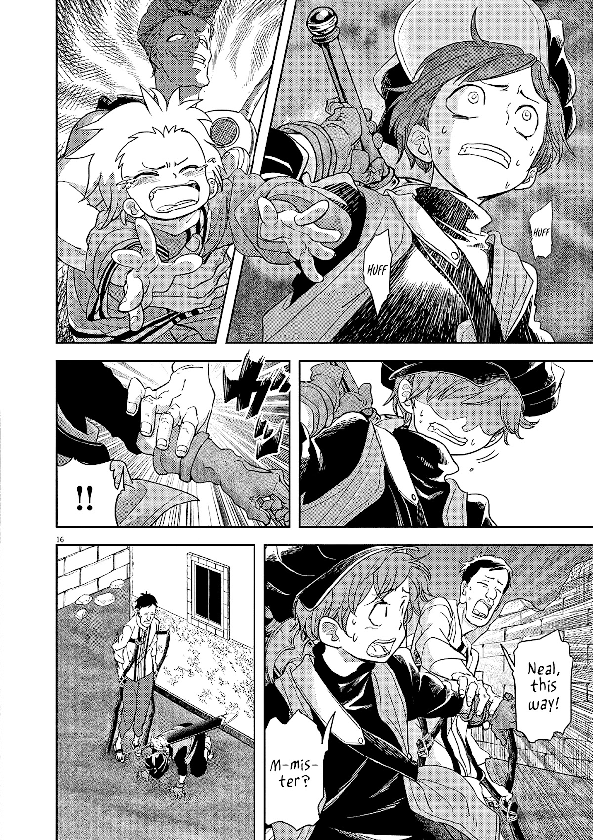 Isekai Shikkaku Chapter 21 page 17 - Chapter 21