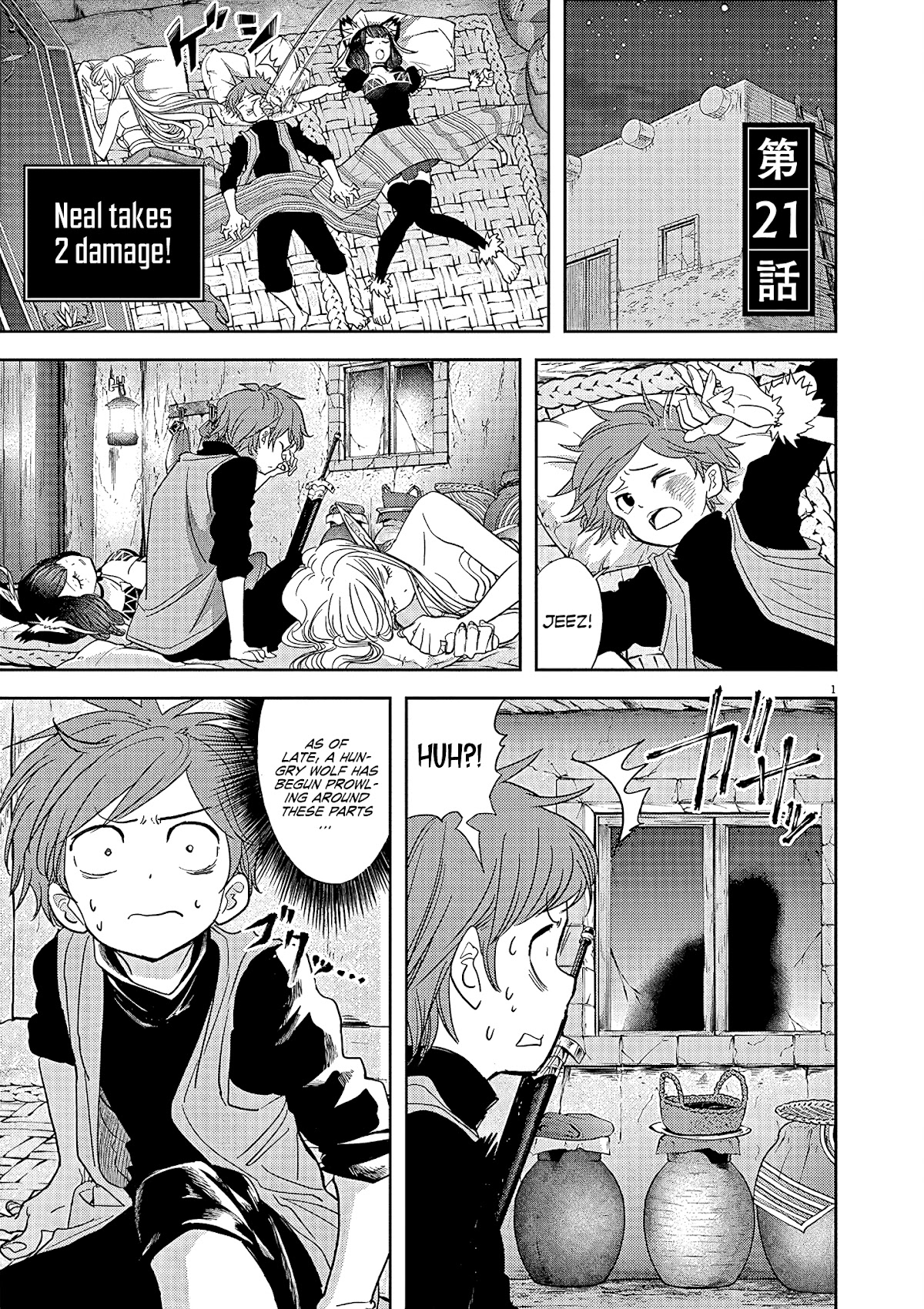 Isekai Shikkaku Chapter 21 page 2 - Chapter 21