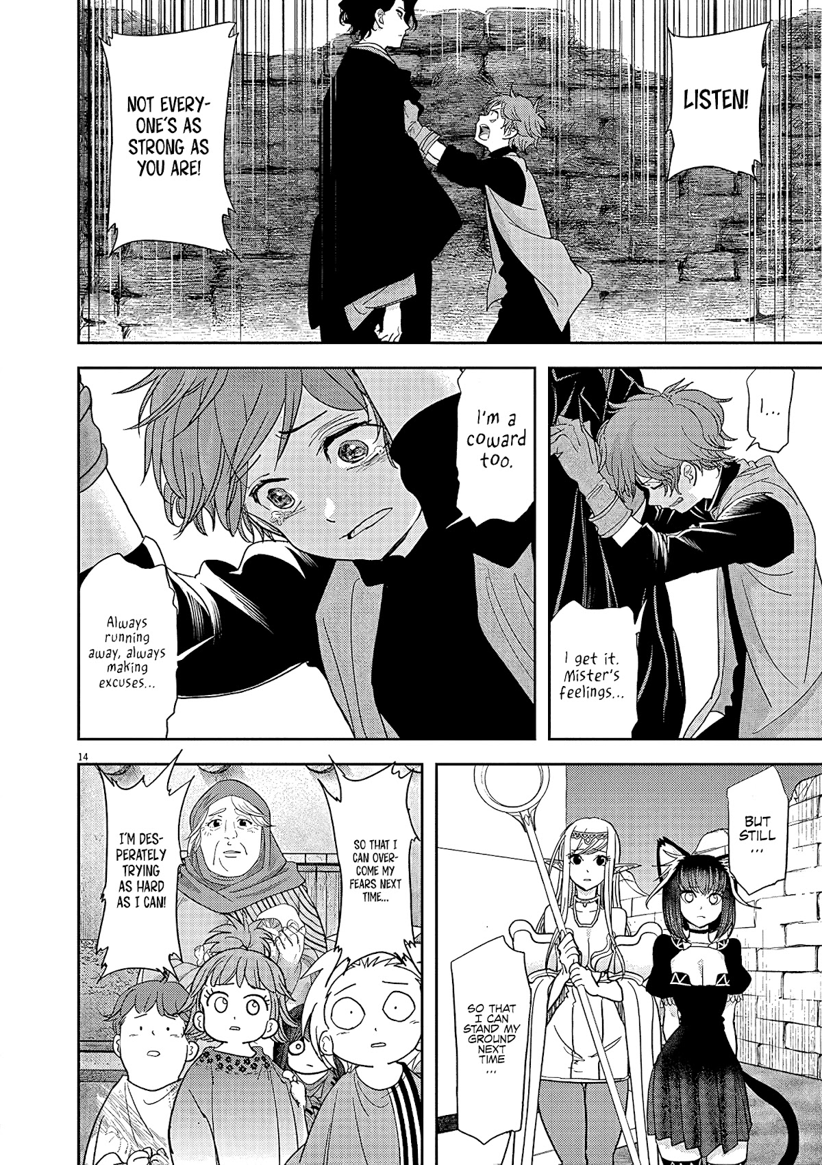 Isekai Shikkaku Chapter 22 page 15 - Chapter 22