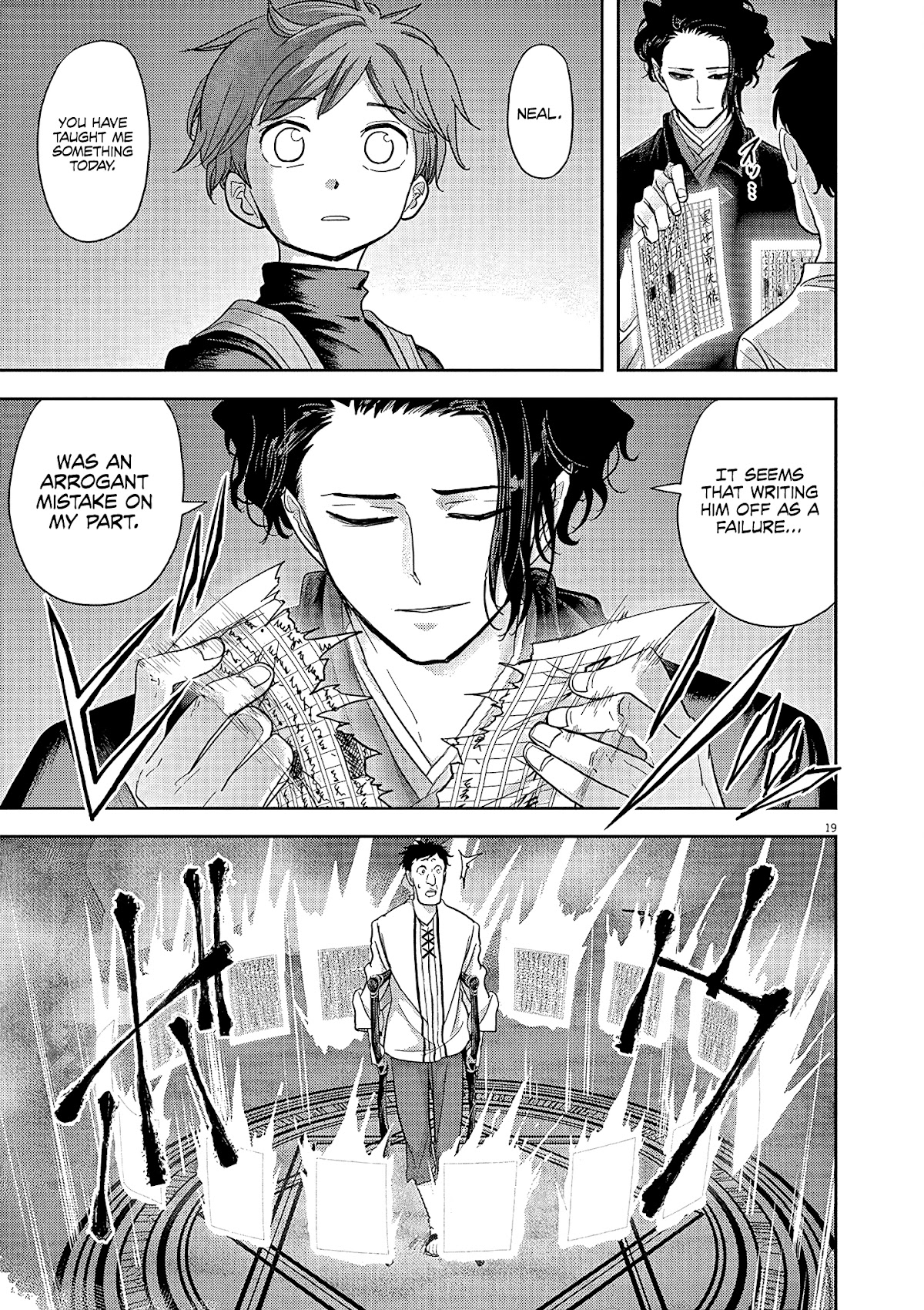 Isekai Shikkaku Chapter 22 page 20 - Chapter 22