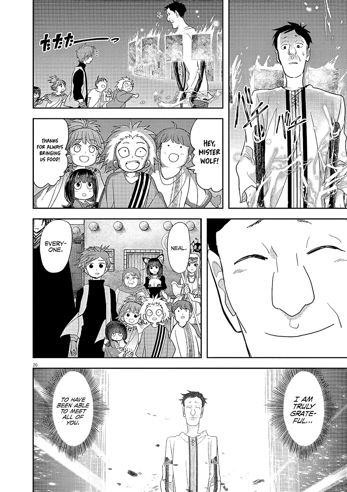 Isekai Shikkaku Chapter 22 page 21 - Chapter 22