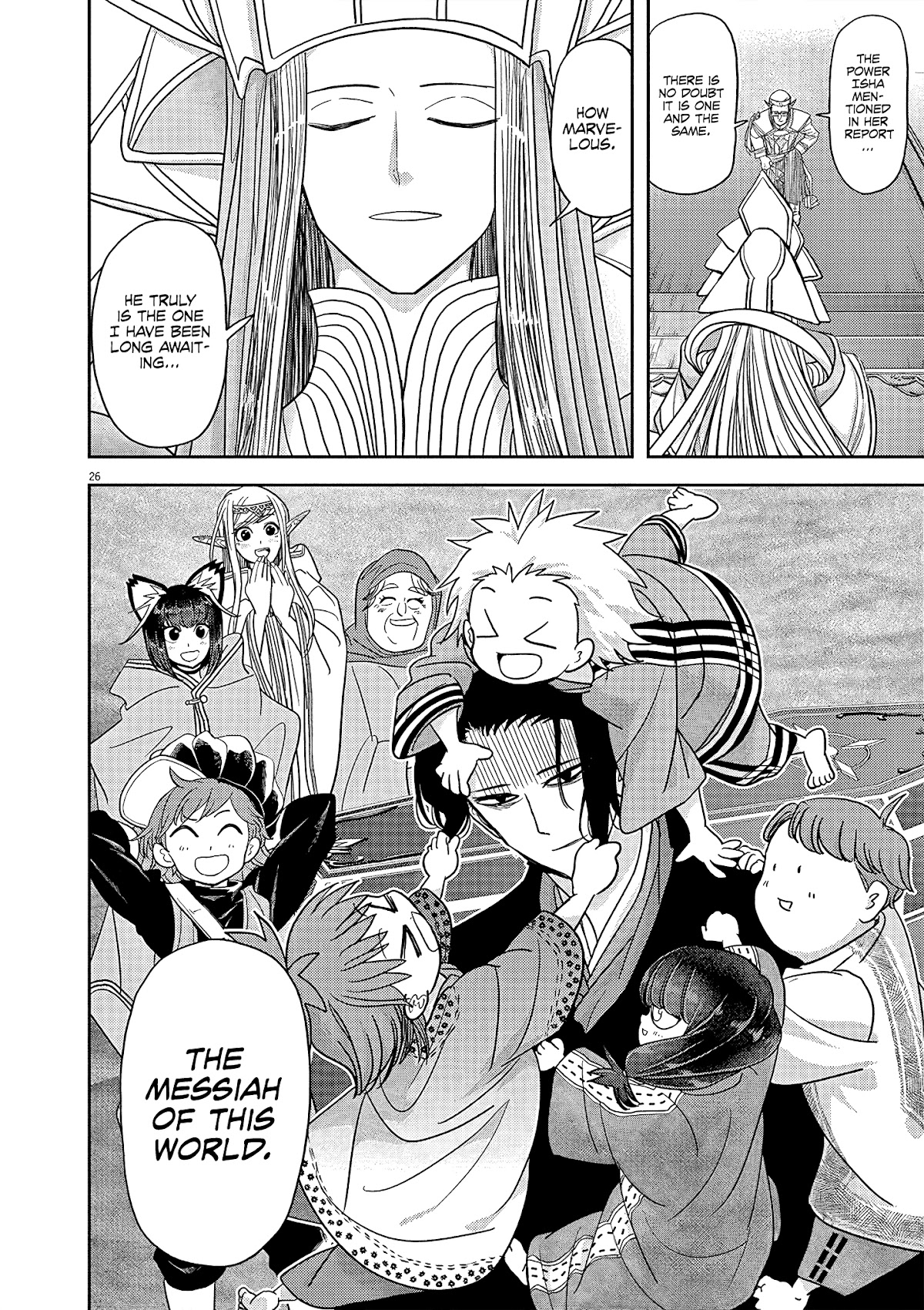 Isekai Shikkaku Chapter 22 page 27 - Chapter 22