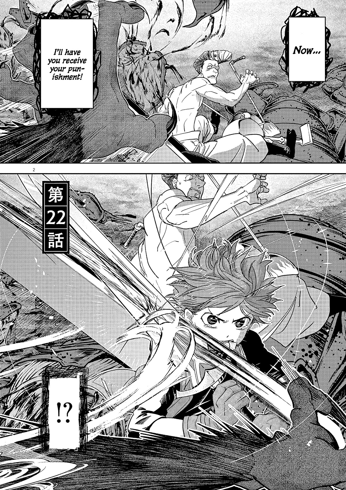 Isekai Shikkaku Chapter 22 page 3 - Chapter 22