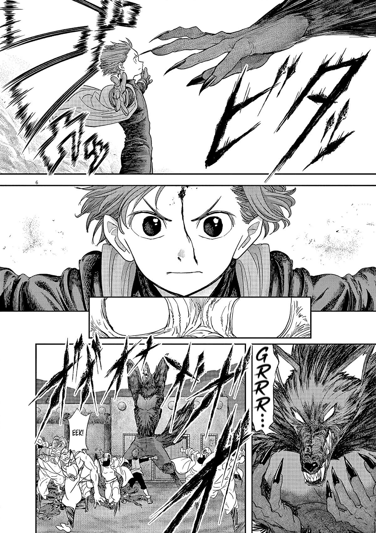 Isekai Shikkaku Chapter 22 page 7 - Chapter 22