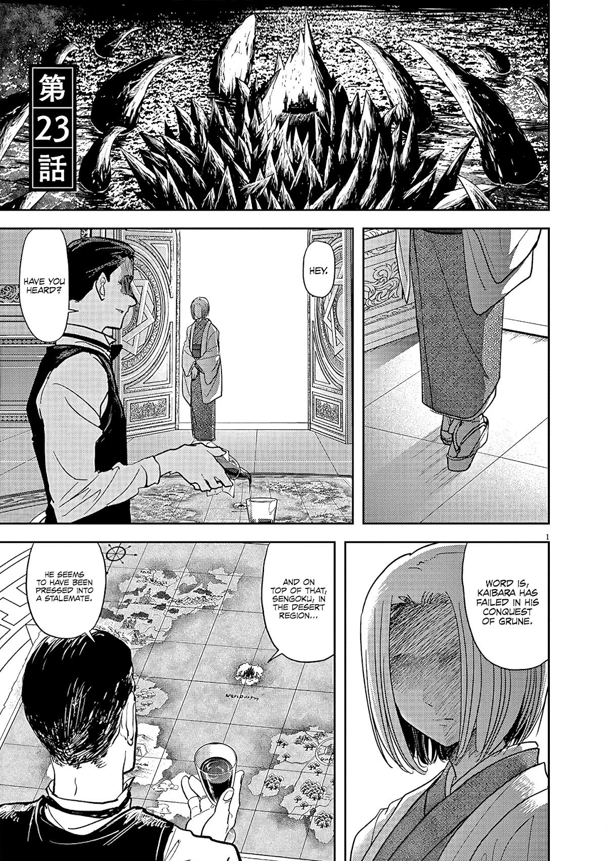 Isekai Shikkaku Chapter 23 page 2 - Chapter 23