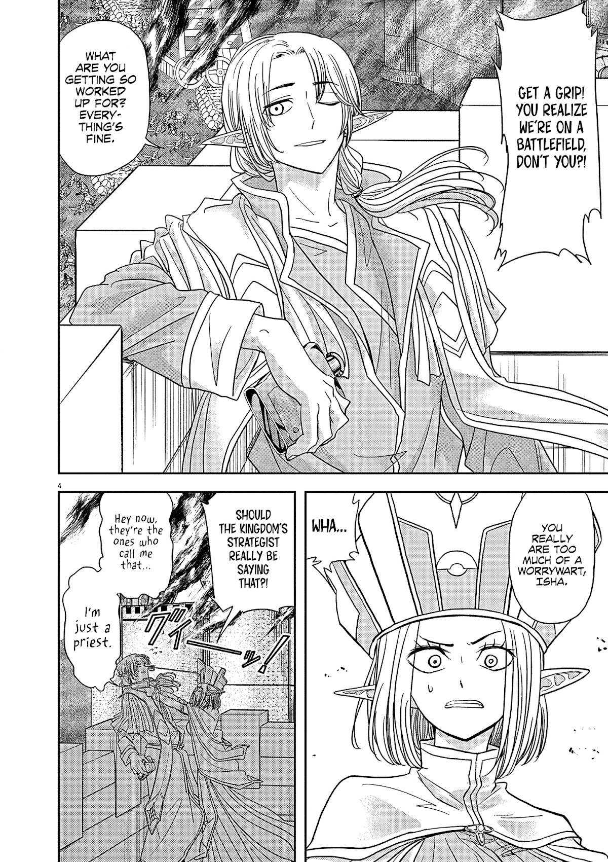 Isekai Shikkaku Chapter 23 page 5 - Chapter 23