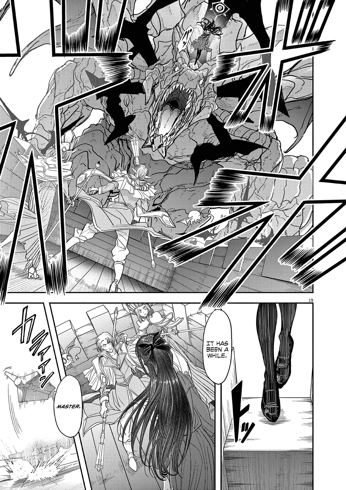 Isekai Shikkaku Chapter 24 page 23 - Chapter 24