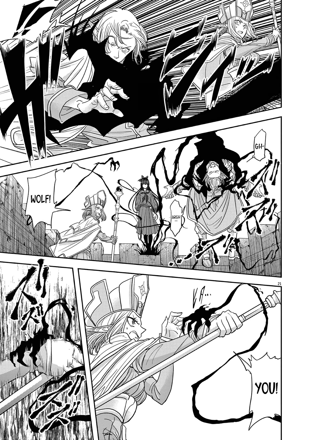 Isekai Shikkaku Chapter 24 page 25 - Chapter 24