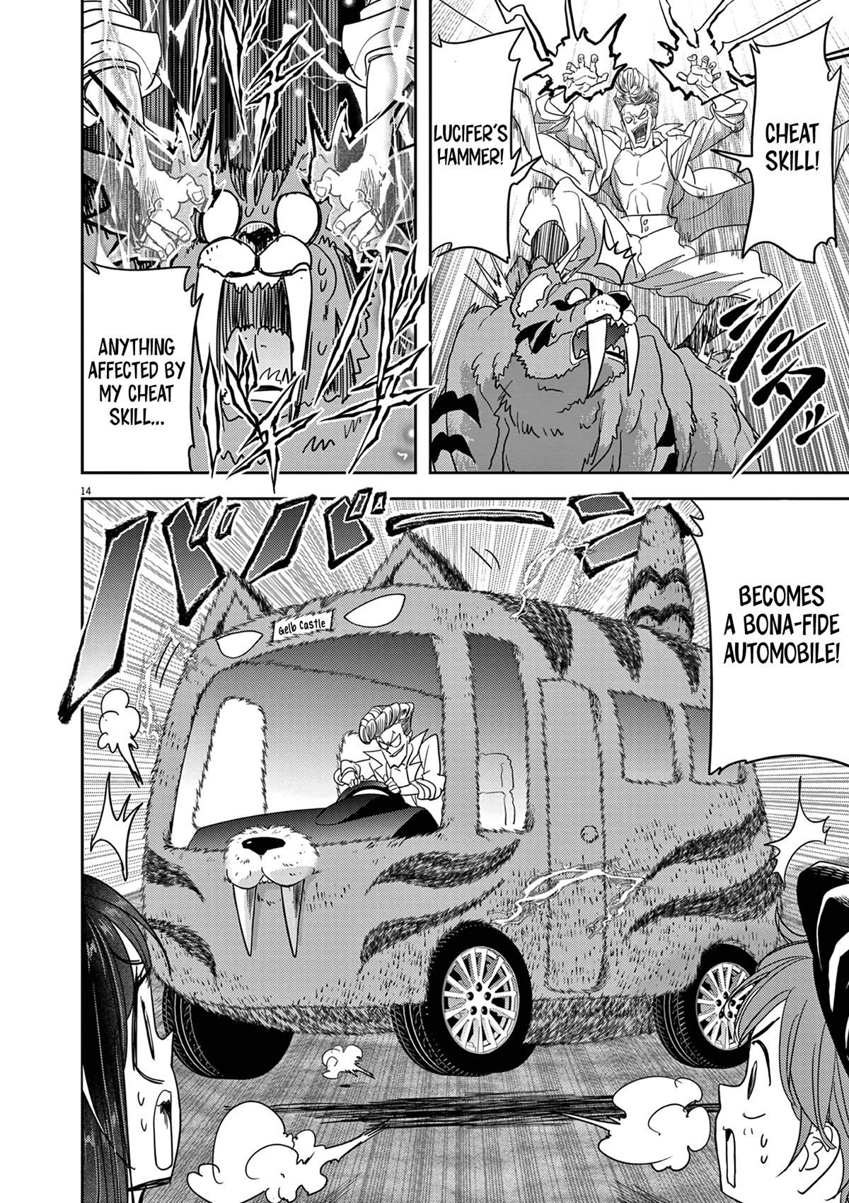 Isekai Shikkaku Chapter 25 page 15 - Chapter 25