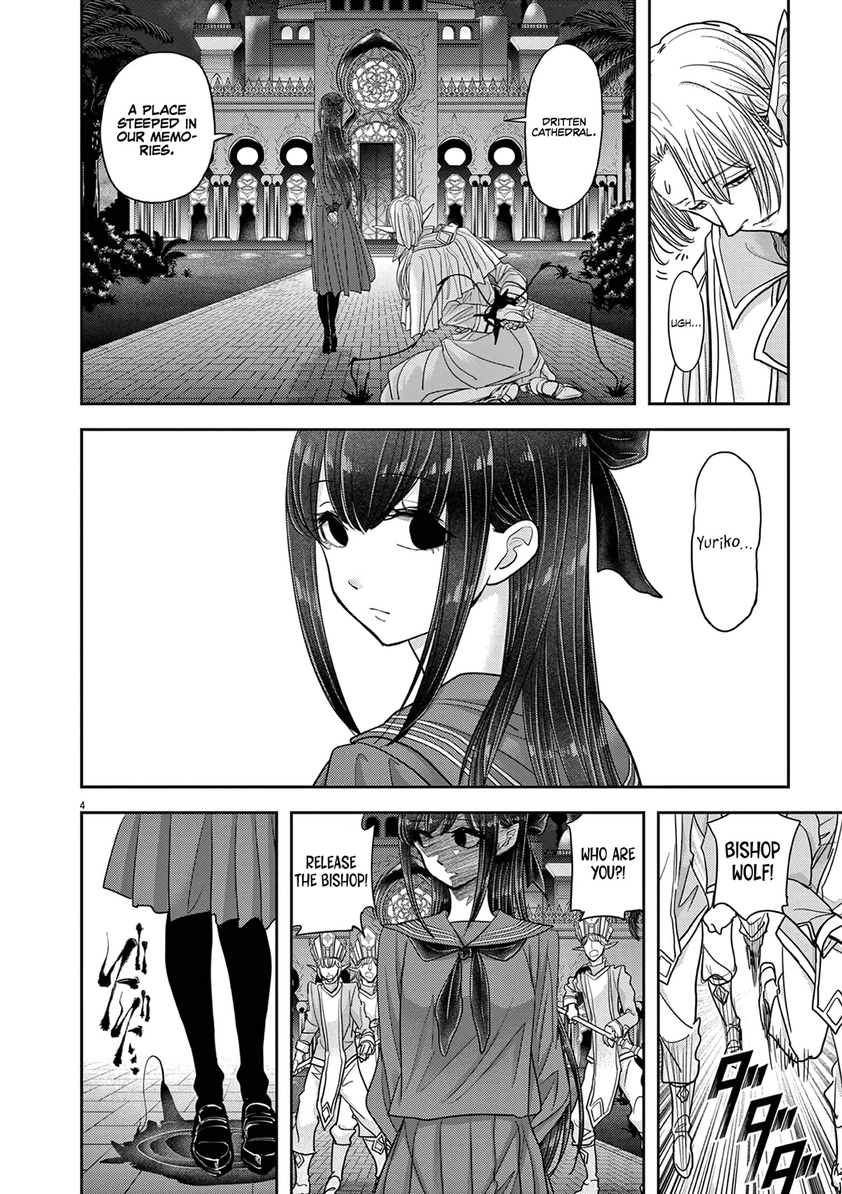 Isekai Shikkaku Chapter 25 page 5 - Chapter 25