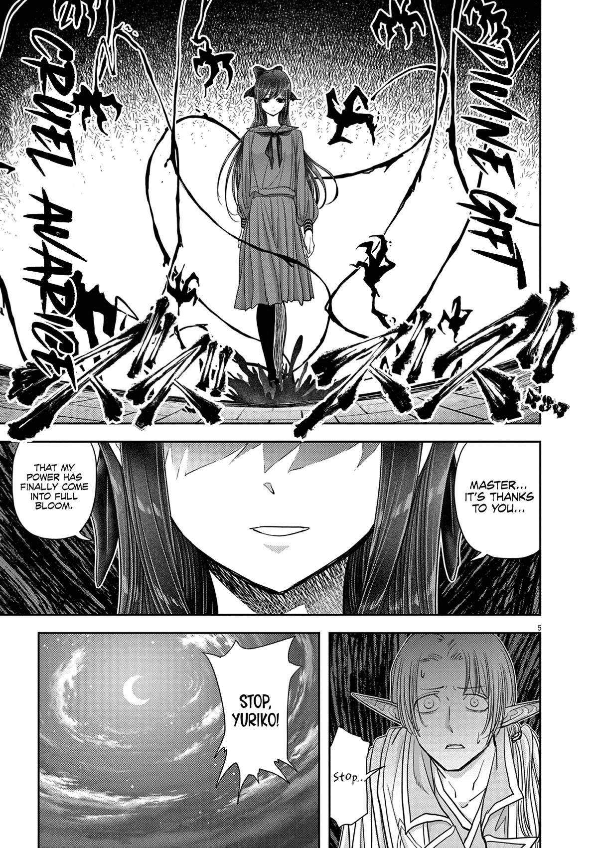 Isekai Shikkaku Chapter 25 page 6 - Chapter 25