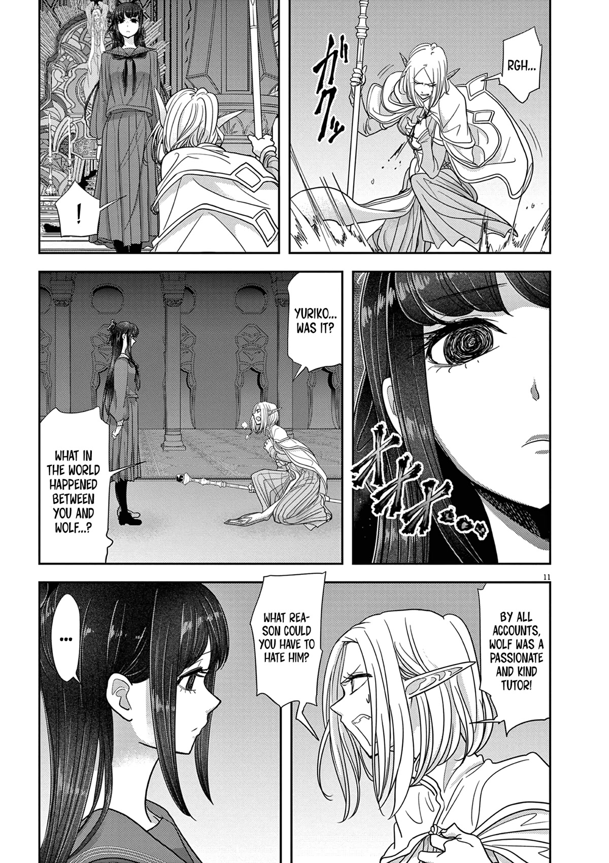 Isekai Shikkaku Chapter 26 page 12 - Chapter 26