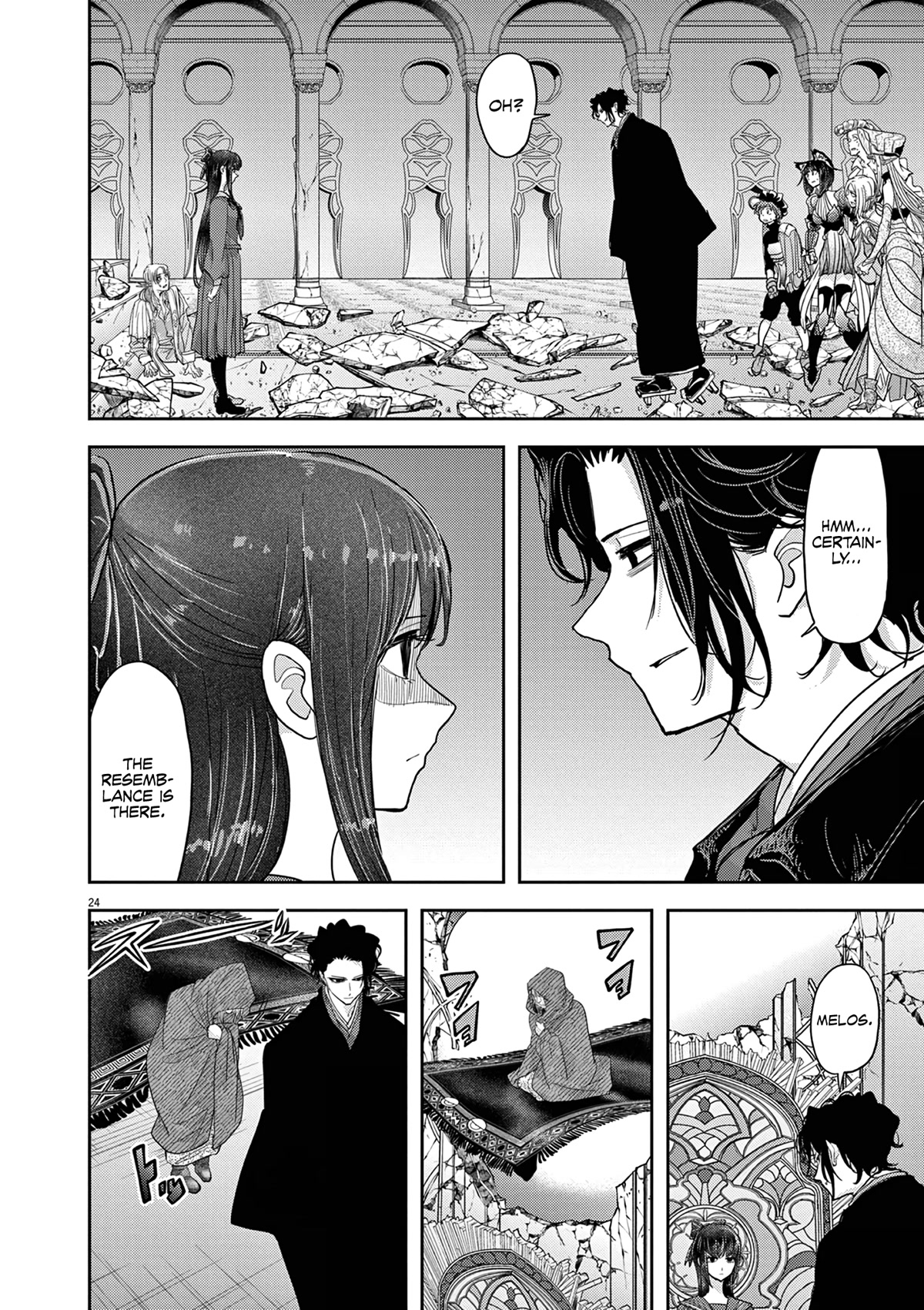 Isekai Shikkaku Chapter 26 page 25 - Chapter 26