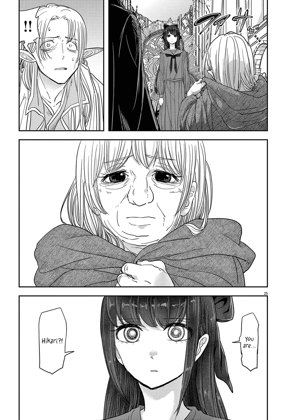 Isekai Shikkaku Chapter 26 page 26 - Chapter 26