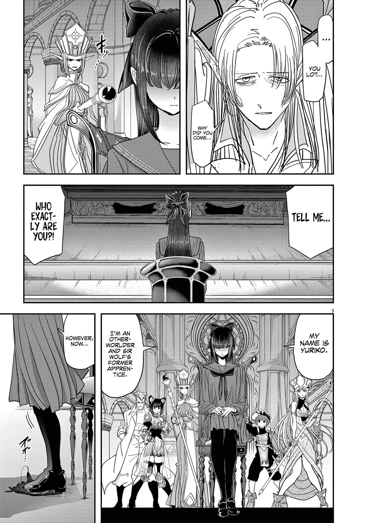 Isekai Shikkaku Chapter 26 page 4 - Chapter 26