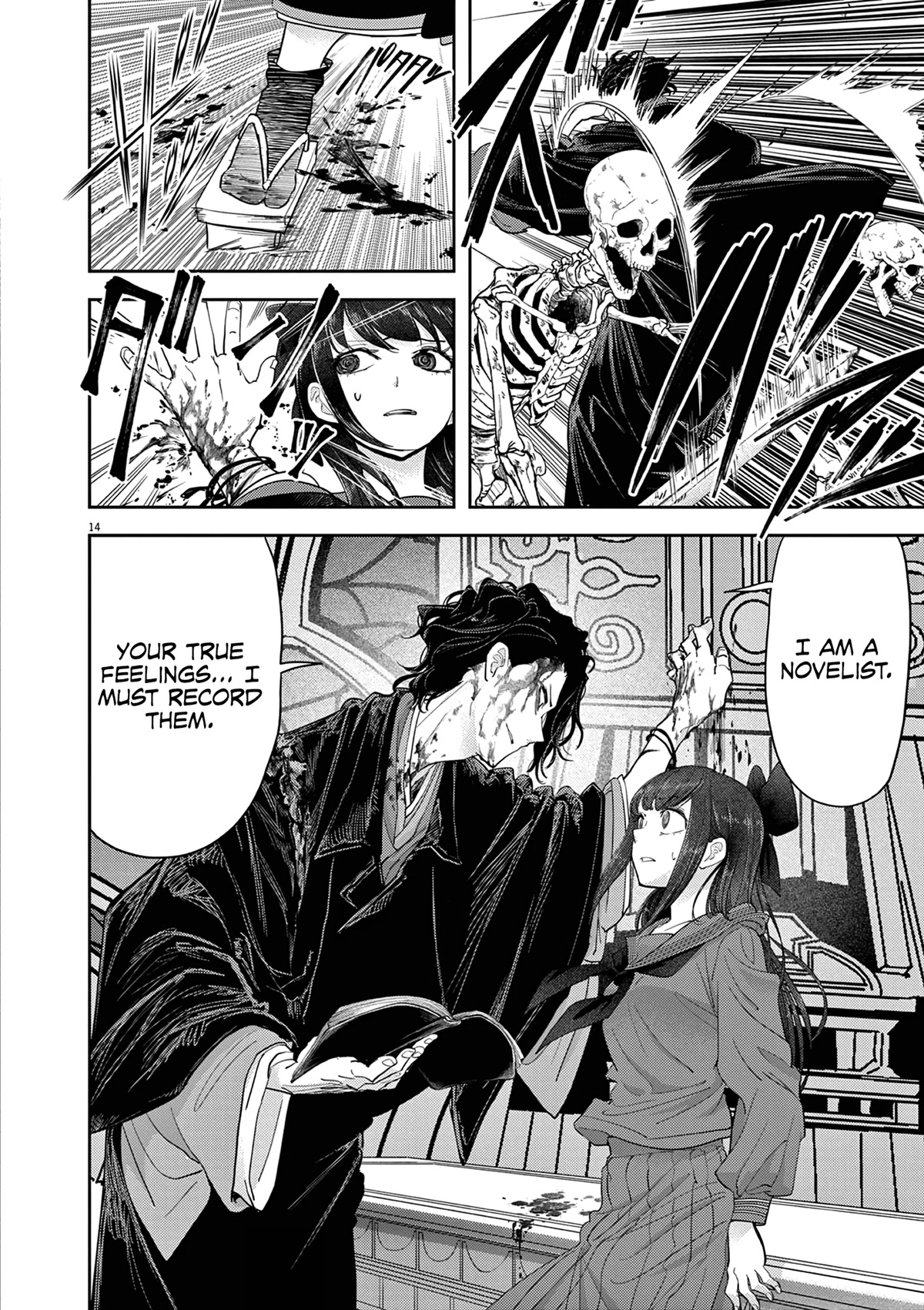 Isekai Shikkaku Chapter 27 page 15 - Chapter 27