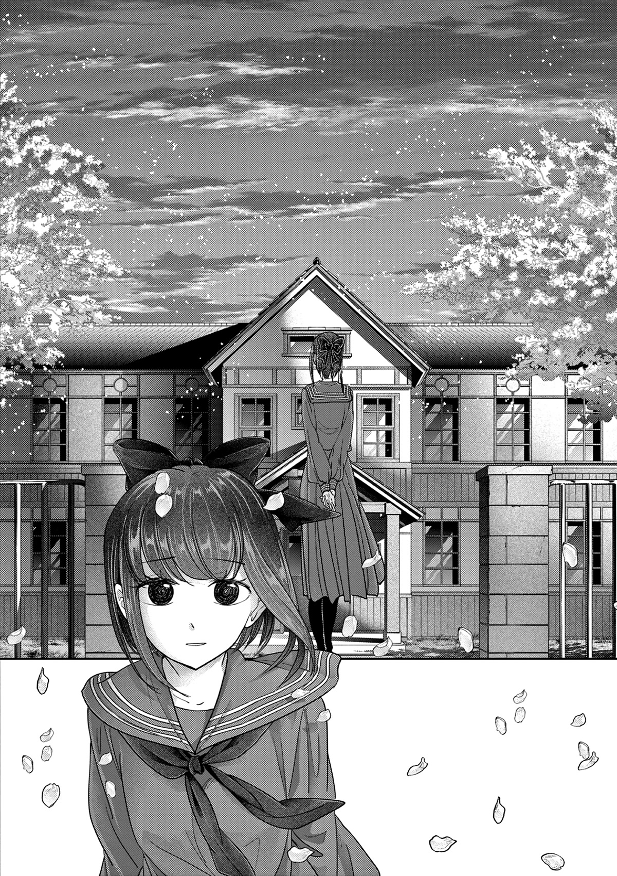 Isekai Shikkaku Chapter 27 page 19 - Chapter 27