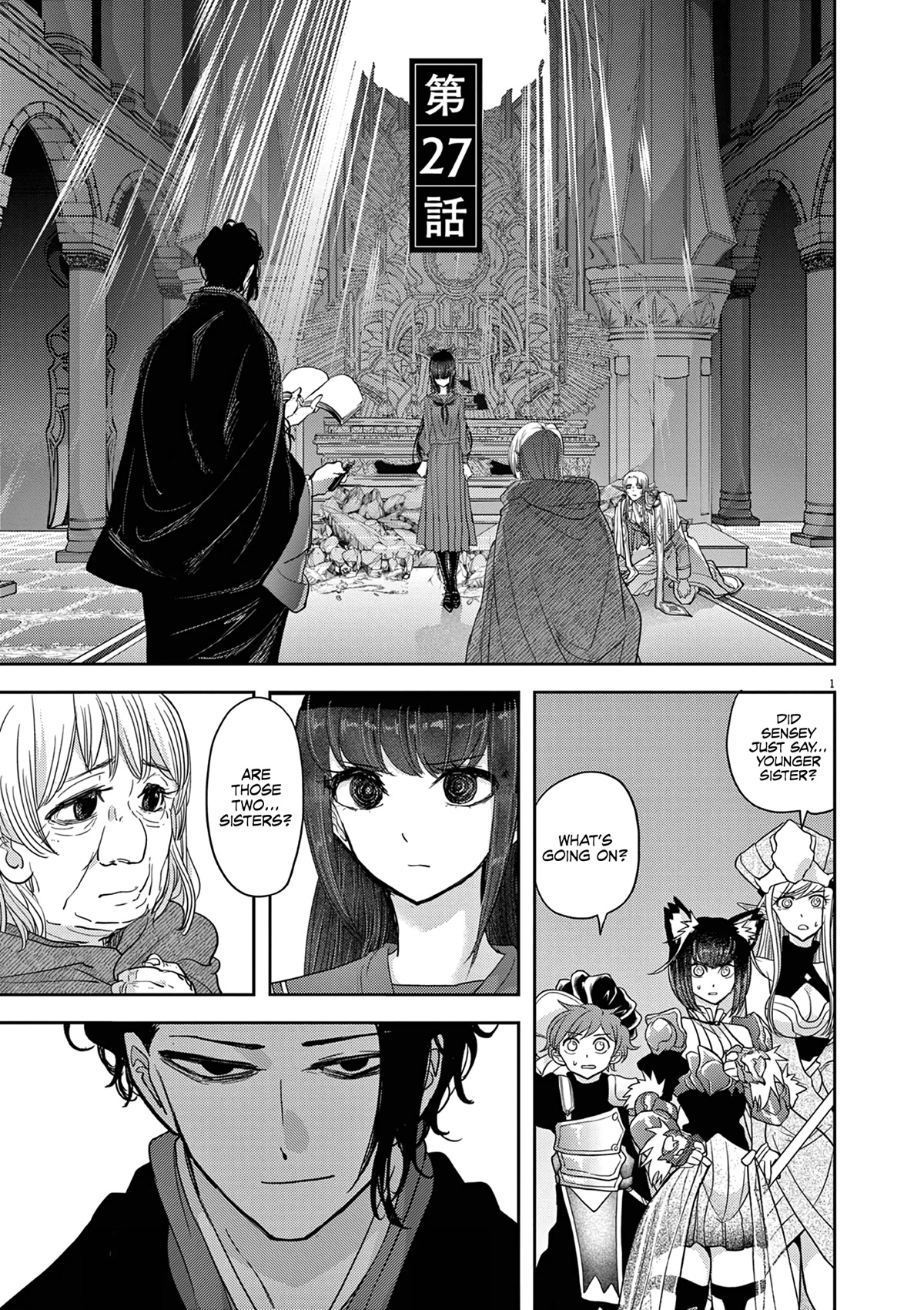 Isekai Shikkaku Chapter 27 page 2 - Chapter 27