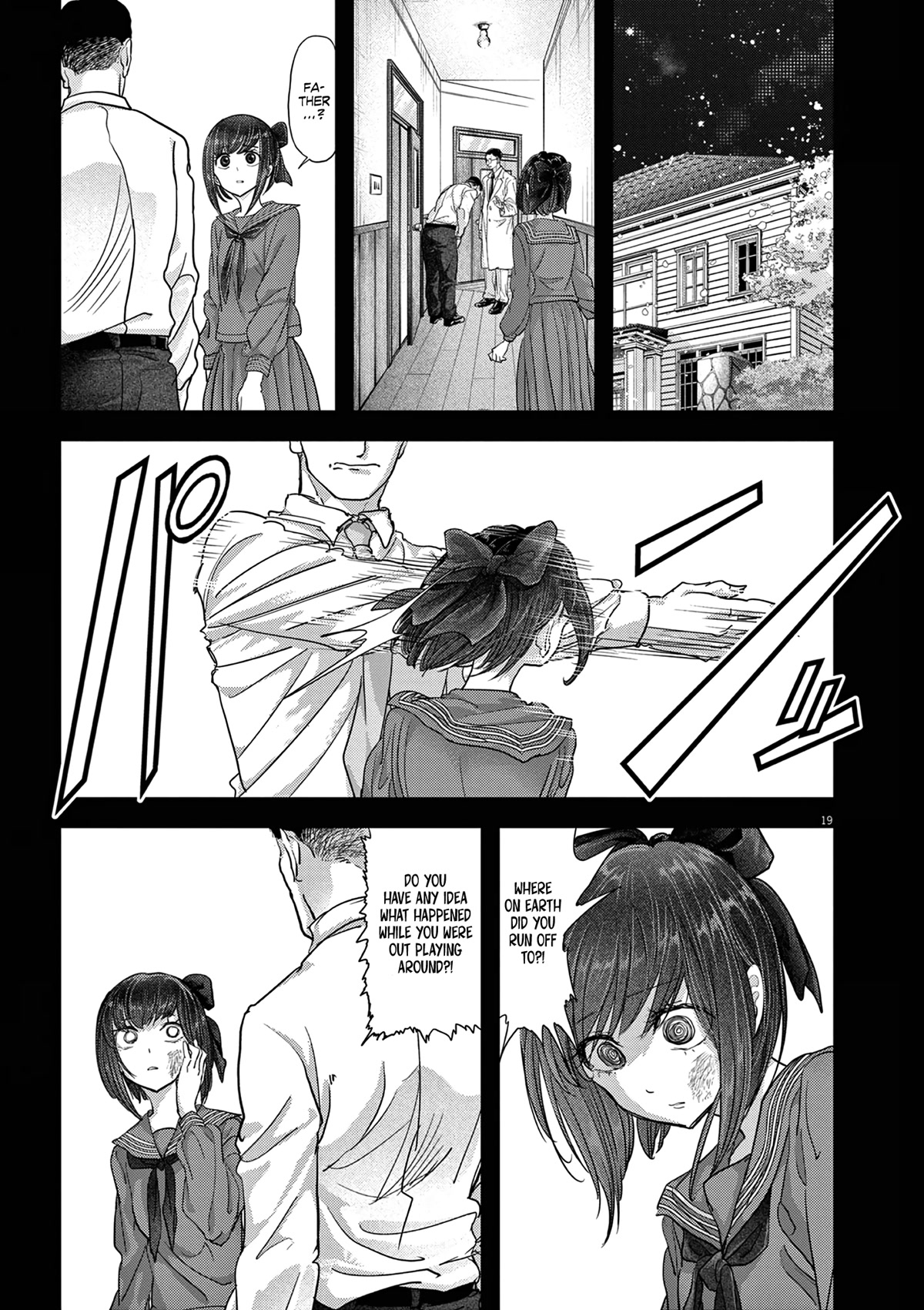Isekai Shikkaku Chapter 27 page 20 - Chapter 27