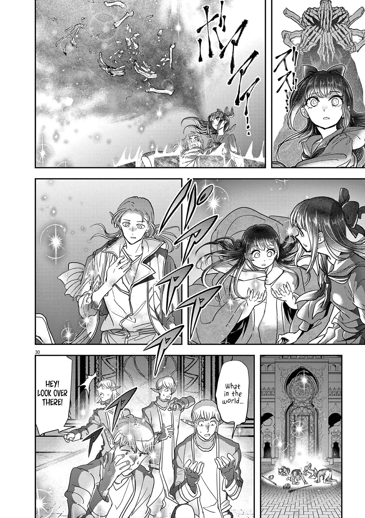 Isekai Shikkaku Chapter 27 page 31 - Chapter 27