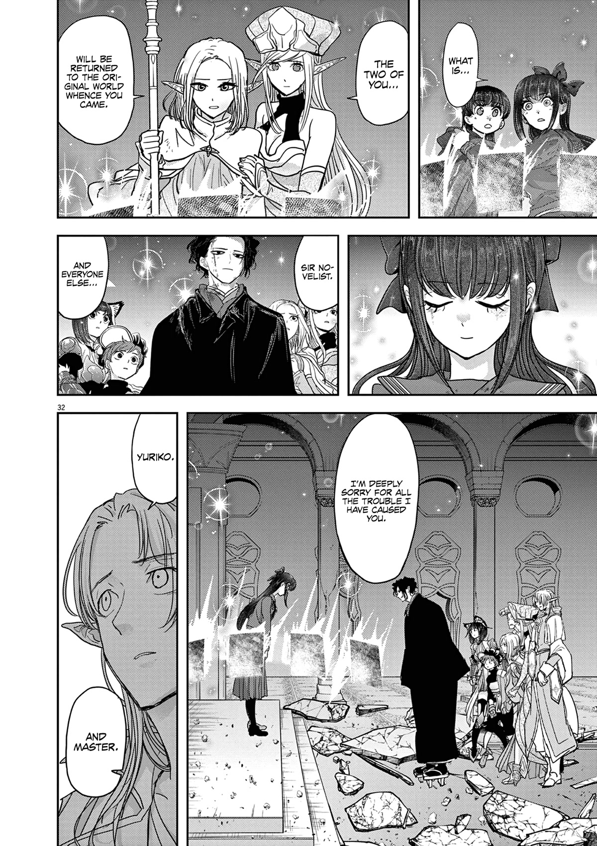 Isekai Shikkaku Chapter 27 page 33 - Chapter 27