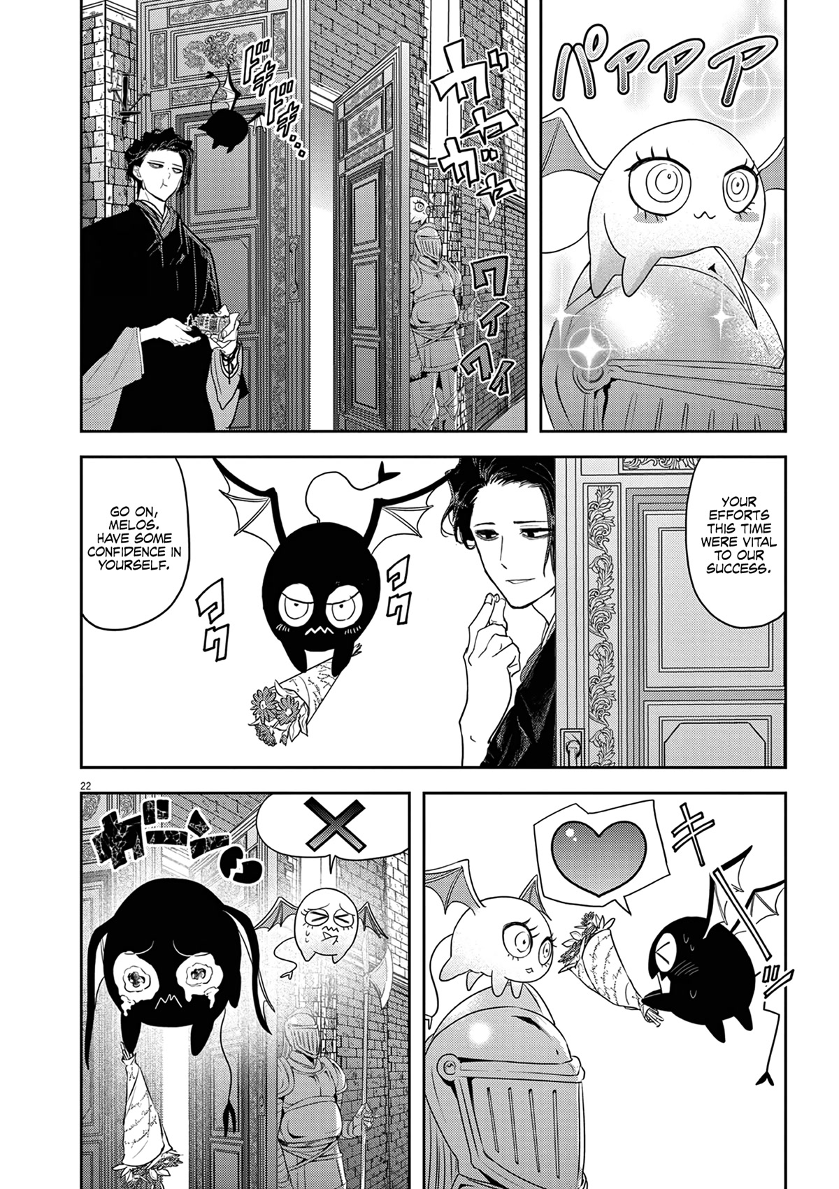 Isekai Shikkaku Chapter 28 page 21 - Chapter 28