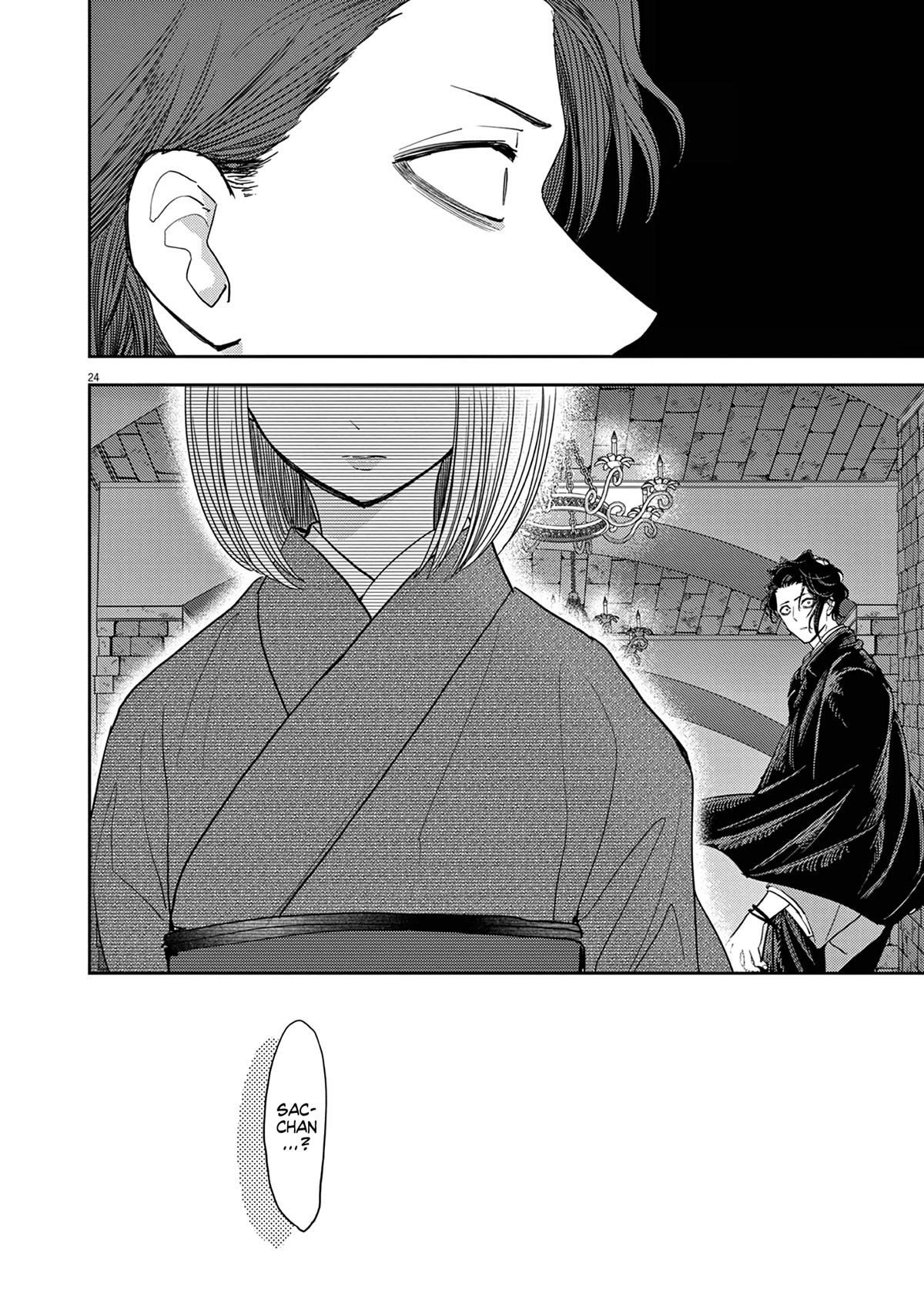 Isekai Shikkaku Chapter 28 page 23 - Chapter 28