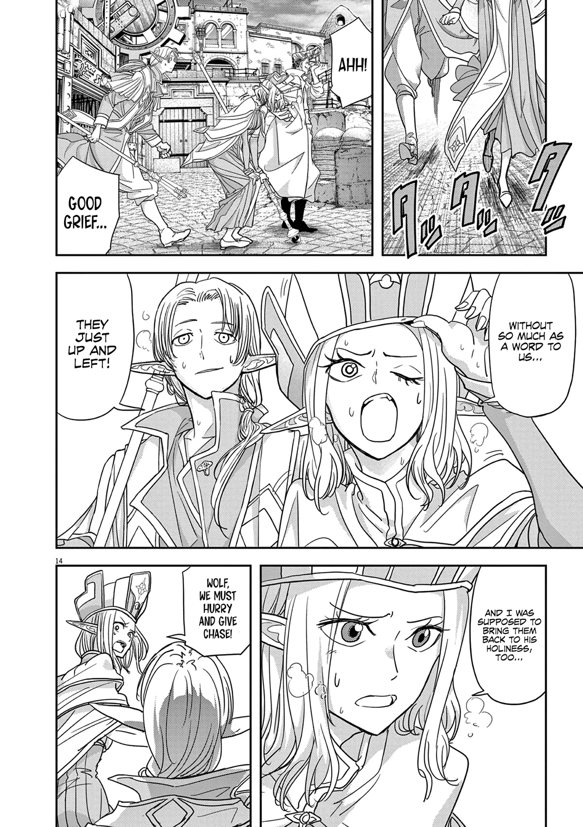 Isekai Shikkaku Chapter 29 page 15 - Chapter 29