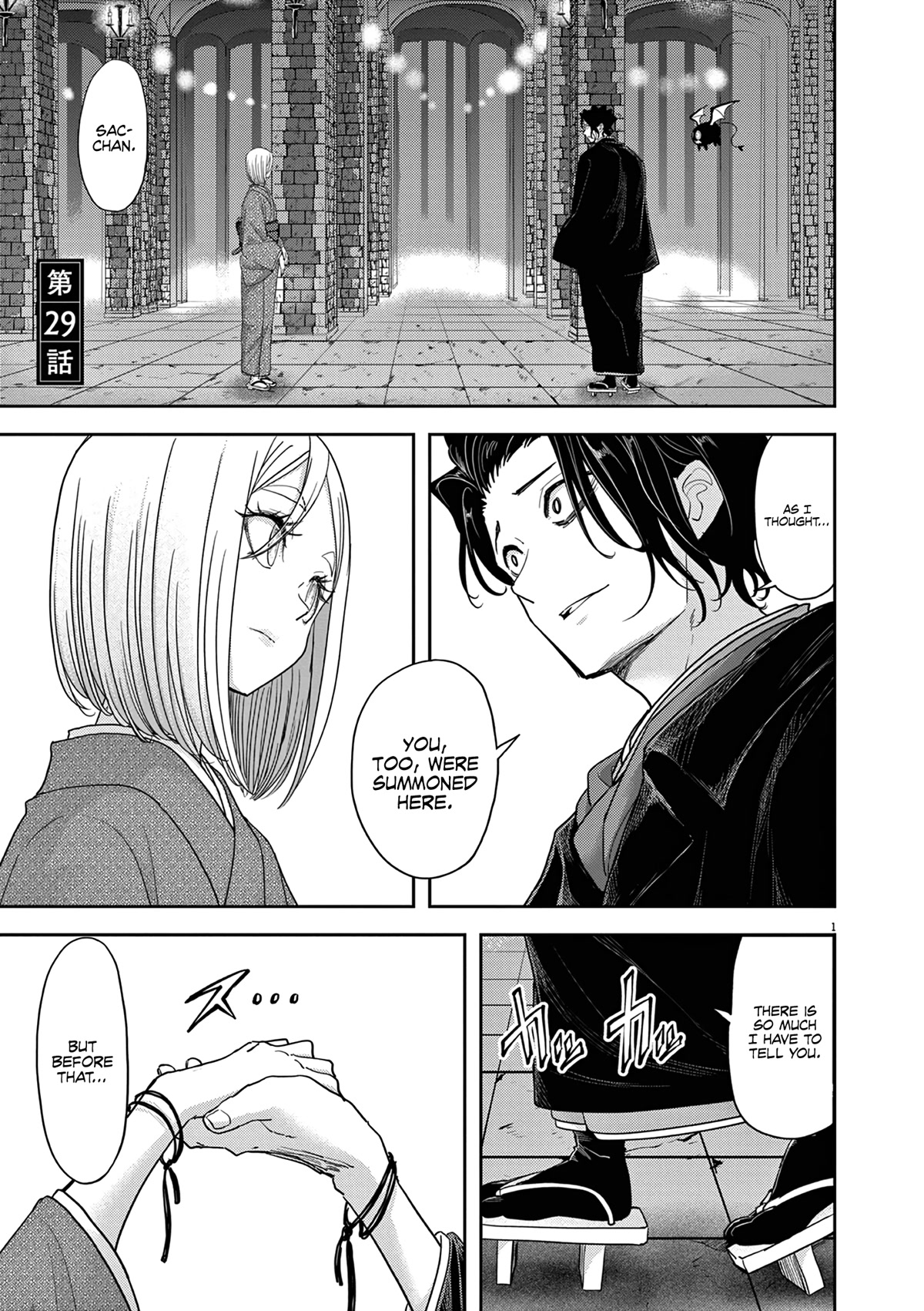 Isekai Shikkaku Chapter 29 page 2 - Chapter 29