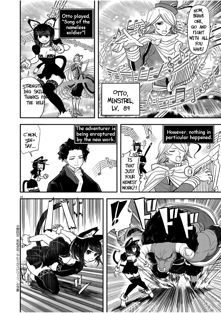 Isekai Shikkaku Chapter 3 page 10 - Chapter 3
