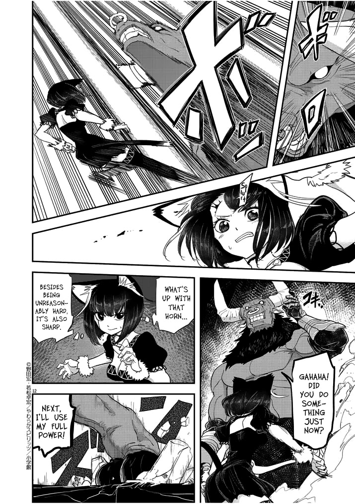 Isekai Shikkaku Chapter 3 page 12 - Chapter 3