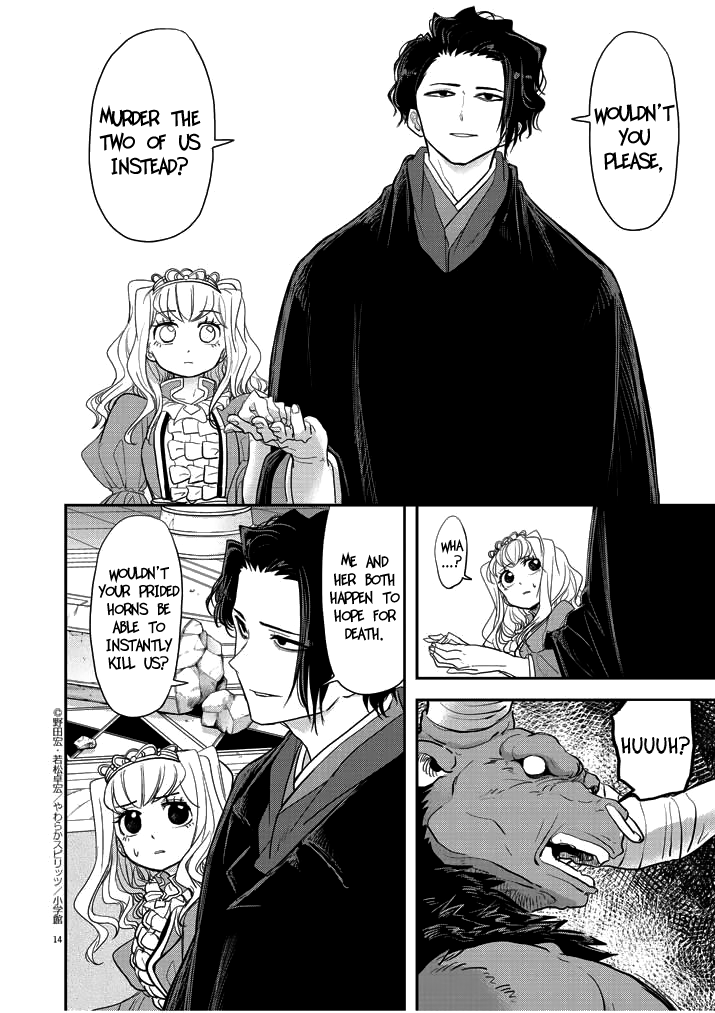 Isekai Shikkaku Chapter 3 page 14 - Chapter 3