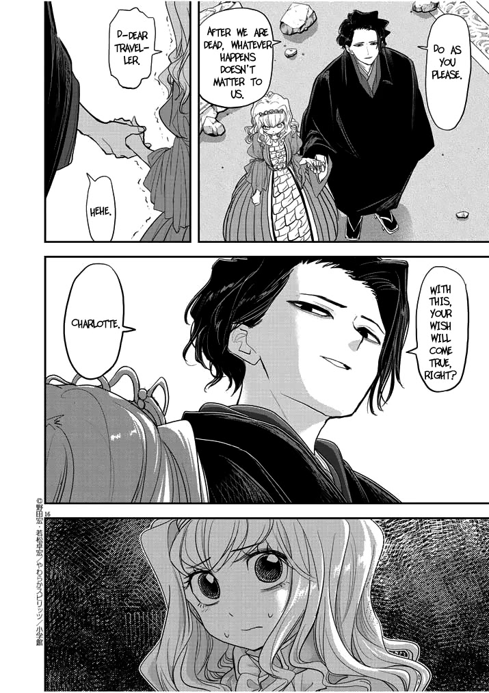 Isekai Shikkaku Chapter 3 page 16 - Chapter 3