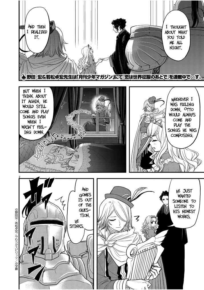 Isekai Shikkaku Chapter 3 page 2 - Chapter 3