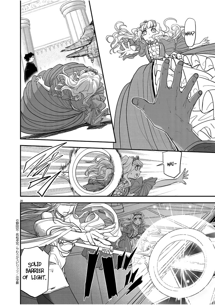 Isekai Shikkaku Chapter 3 page 20 - Chapter 3
