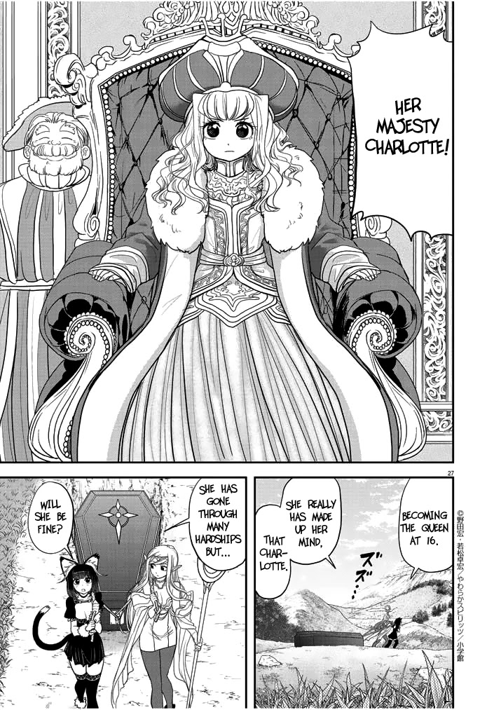 Isekai Shikkaku Chapter 3 page 27 - Chapter 3