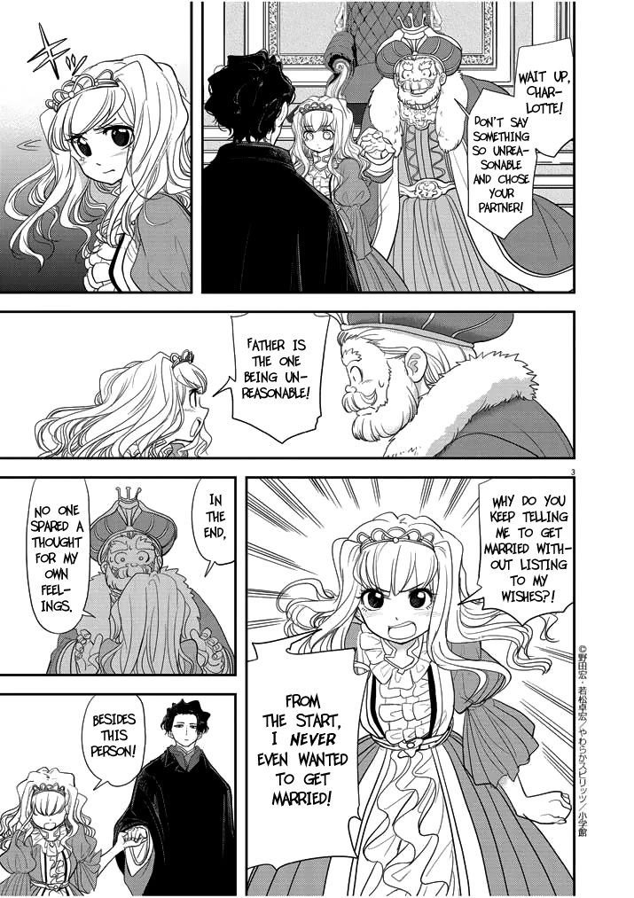Isekai Shikkaku Chapter 3 page 3 - Chapter 3