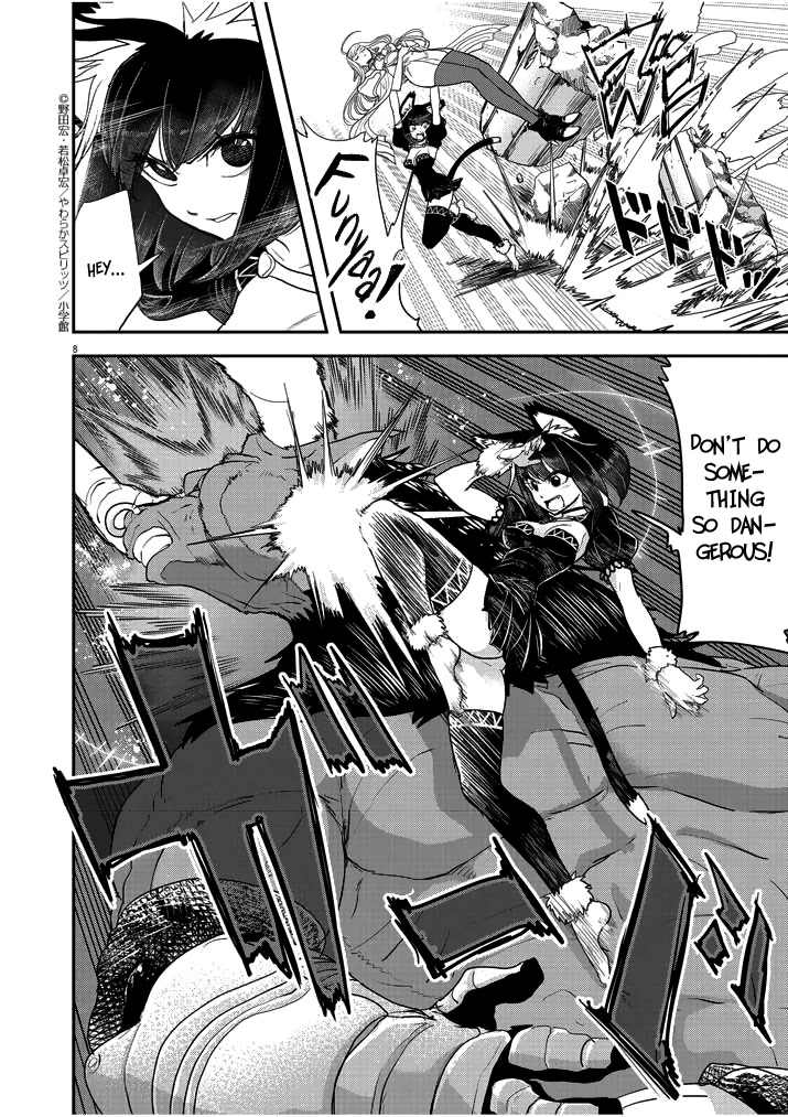 Isekai Shikkaku Chapter 3 page 8 - Chapter 3