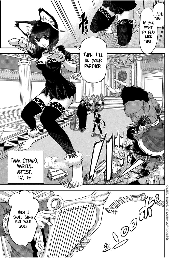 Isekai Shikkaku Chapter 3 page 9 - Chapter 3