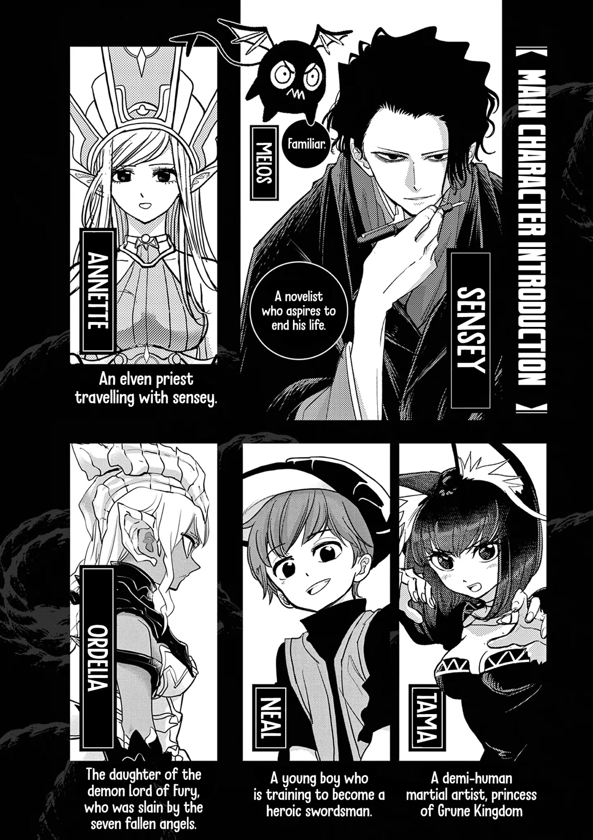 Isekai Shikkaku Chapter 30 page 3 - Chapter 30