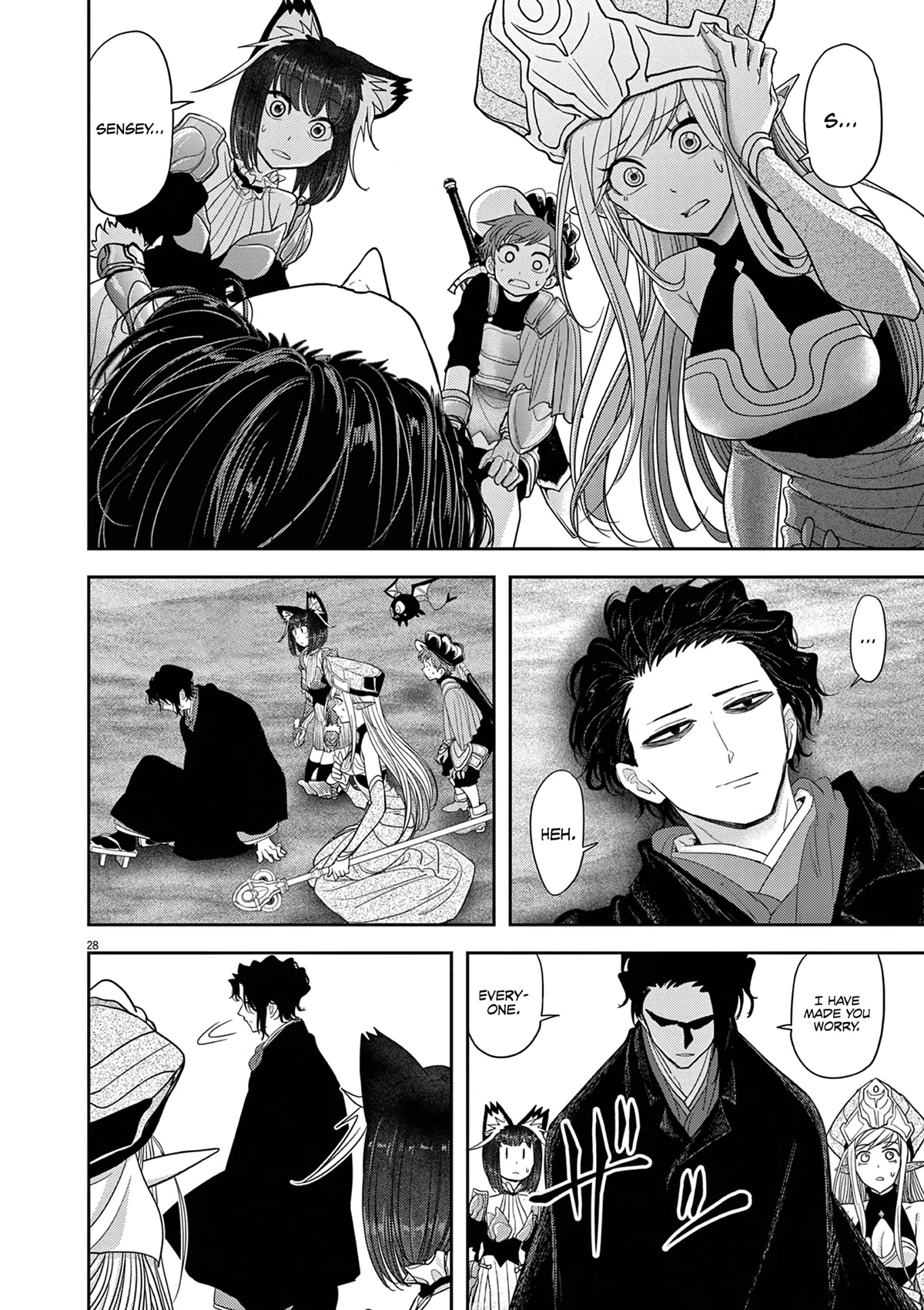 Isekai Shikkaku Chapter 30 page 32 - Chapter 30