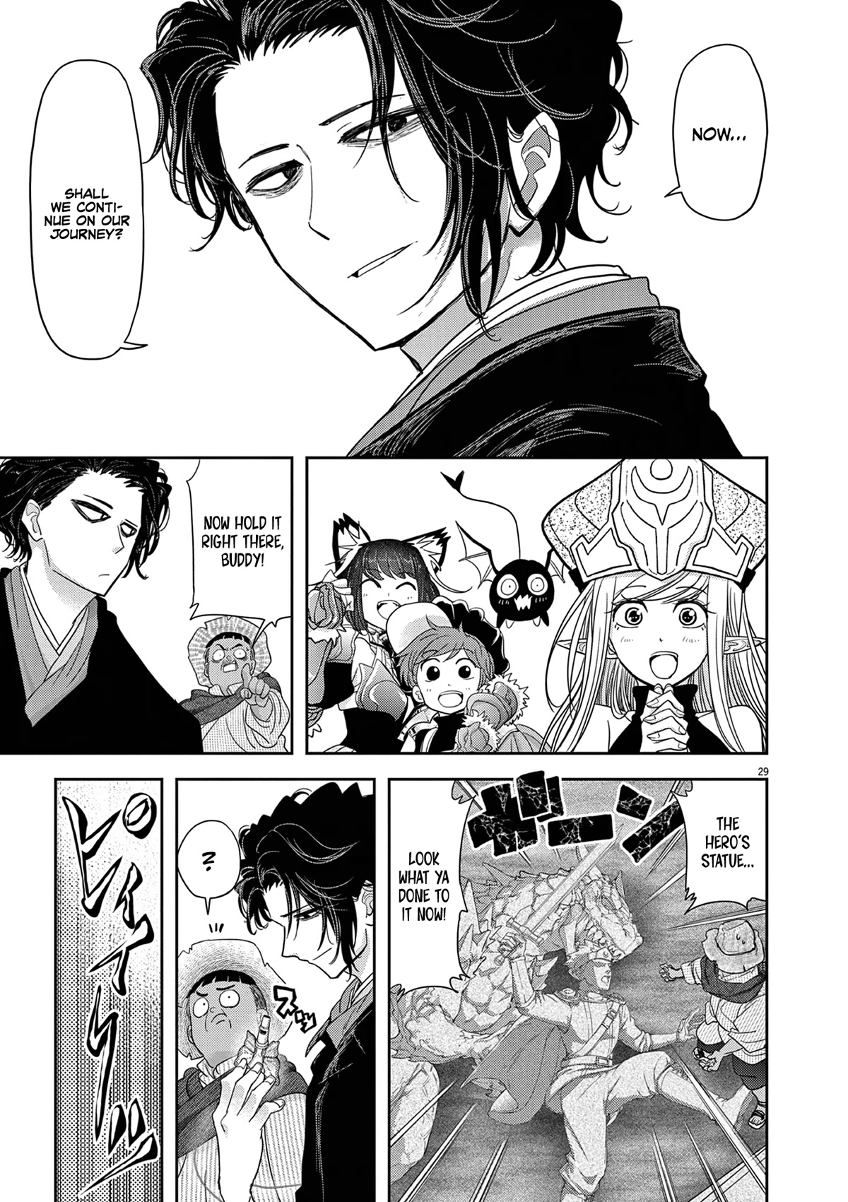 Isekai Shikkaku Chapter 30 page 33 - Chapter 30