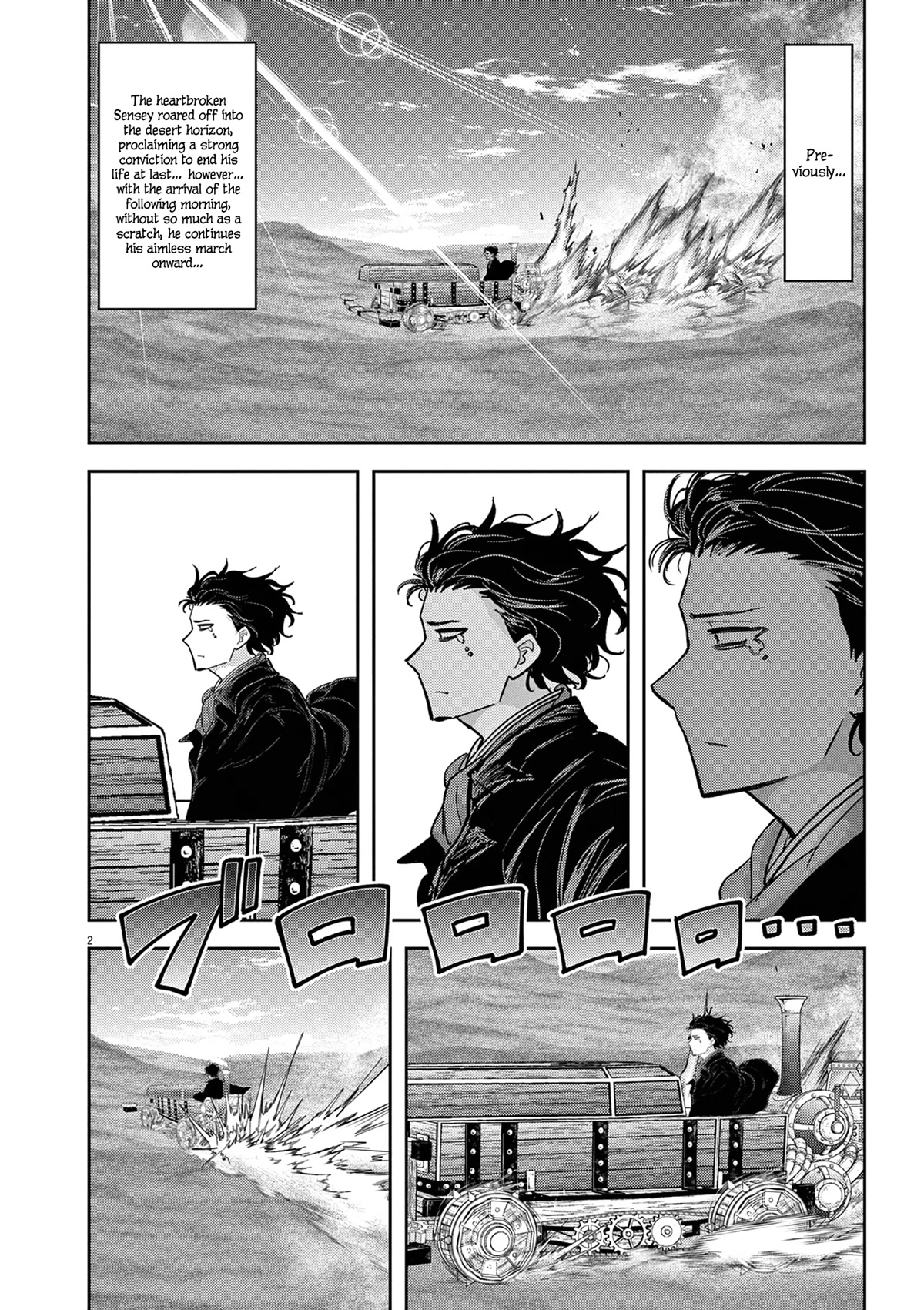Isekai Shikkaku Chapter 30 page 7 - Chapter 30