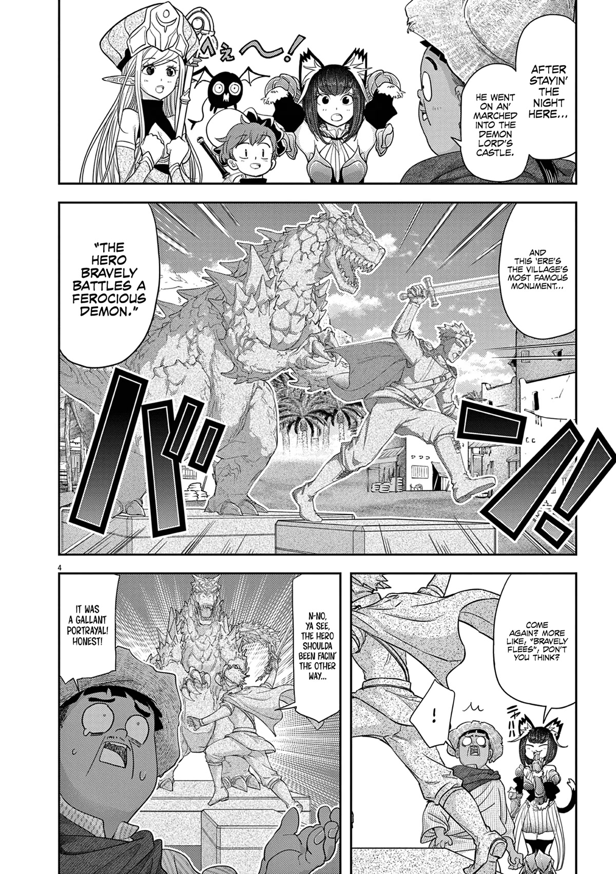 Isekai Shikkaku Chapter 30 page 9 - Chapter 30